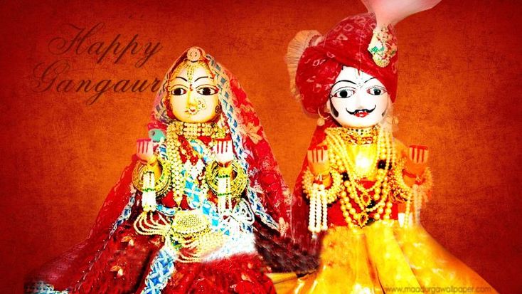 Happy Gangaur Wishes Messages, Status