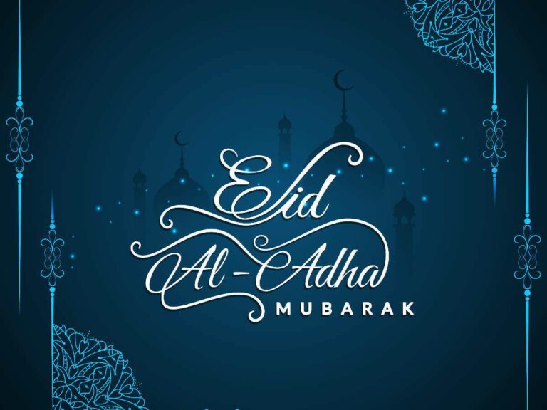 Advance Eid Mubarak Wishes In English