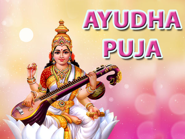 Ayudha Pooja Wishes 2023 Quotes, Status Messages