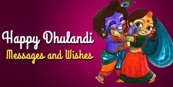 Happy Dhulandi Messages