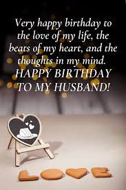 BIRTHDAY WISHES FOR HUSBAND
