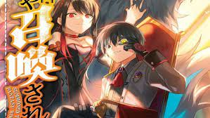 Summoned to a parallel world many times chapter 1