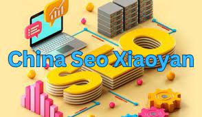 China SEO Xiaoyan: Complete Overview